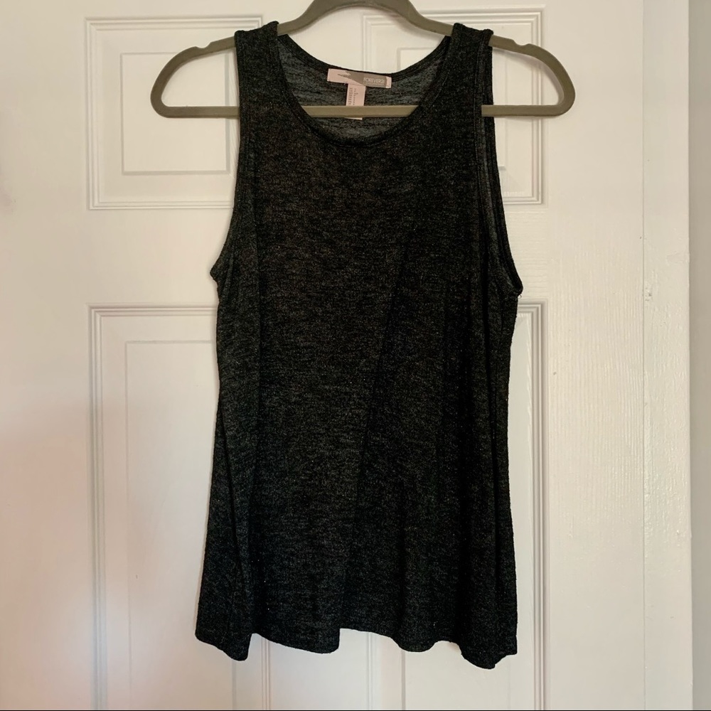 Forever 21 Black & Gold Sparkly Tank Top size S